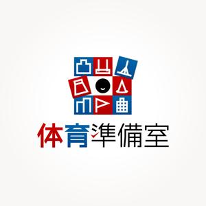 takeda-shingenさんの体育関連の情報提供を行うブログのロゴ（blog名：体育準備室）への提案