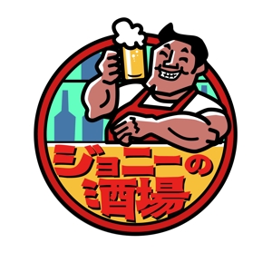 刈屋さちよ (kariwagoko)さんの12月にOPEN予定の飲食店看板用キャラクターロゴを制作して頂きたいです！への提案