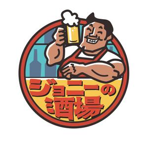 刈屋さちよ (kariwagoko)さんの12月にOPEN予定の飲食店看板用キャラクターロゴを制作して頂きたいです！への提案