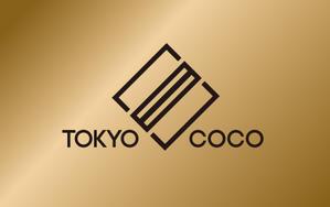 cozou (cozou)さんの高級レザーバッグ・小物「Tokyo coco」のロゴへの提案