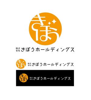 King_J (king_j)さんの管理、FC会社「株式会社きぼうホールディングス」のロゴへの提案