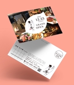 山本美里 | COCCO DESIGN (misatty0909)さんの和食レストランのチラシ作成への提案