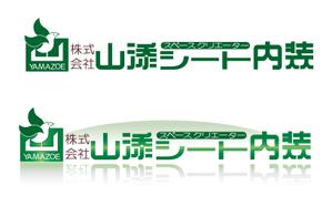 koma2 (koma2)さんのイベント関連会社　ロゴの変更をお願いします。への提案