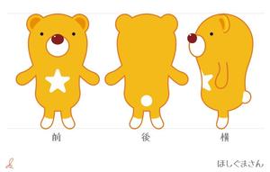 HP-J2 (HappyPaint)さんの可愛いキャラクターデザインへの提案