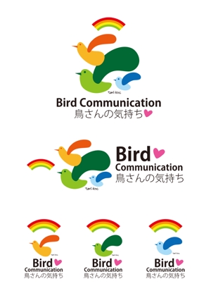 f_plusさんの鳥専門のアニマルコミュニケーションサイトのロゴ作成への提案