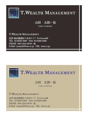 リンゴ飴 (kao1725)さんのＴ.ＷealthManagementの名刺デザインへの提案