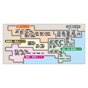 Bucchi (Bucchi)さんの不動産ポータルサイトの地図イラスト制作への提案