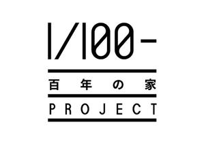 MEGRACHIVE (MEME-subline)さんの家づくりの会社のロゴへの提案