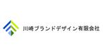 kou330 (kousukecertificate330)さんの「有限会社」のロゴ作成への提案