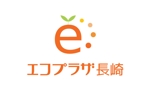 nakagawak (nakagawak)さんの「エコプラザ長崎」のロゴ作成への提案