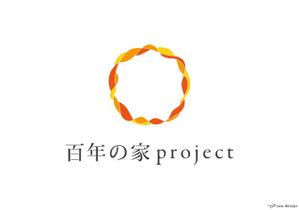 坂湖 ()さんの家づくりの会社のロゴへの提案