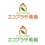 oo_design (oo_design)さんの「エコプラザ長崎」のロゴ作成への提案
