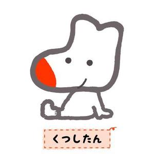 tsuntusn33 (tsuntusn33)さんの可愛いキャラクターデザインへの提案
