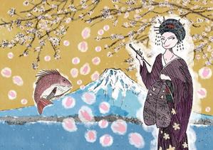 sakki (sakki1201)さんの花魁の人物・桜、鯉、富士山等の背景イラストへの提案