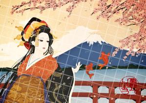 RYO (ryou_aoi)さんの花魁の人物・桜、鯉、富士山等の背景イラストへの提案