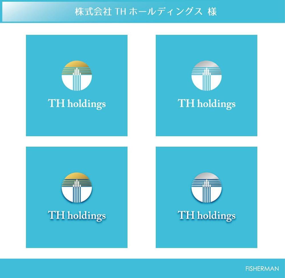 TH Holdings 1110.jpg
