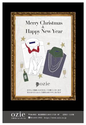 株式会社PCA (pca_y)さんのクリスマスカードのデザインへの提案