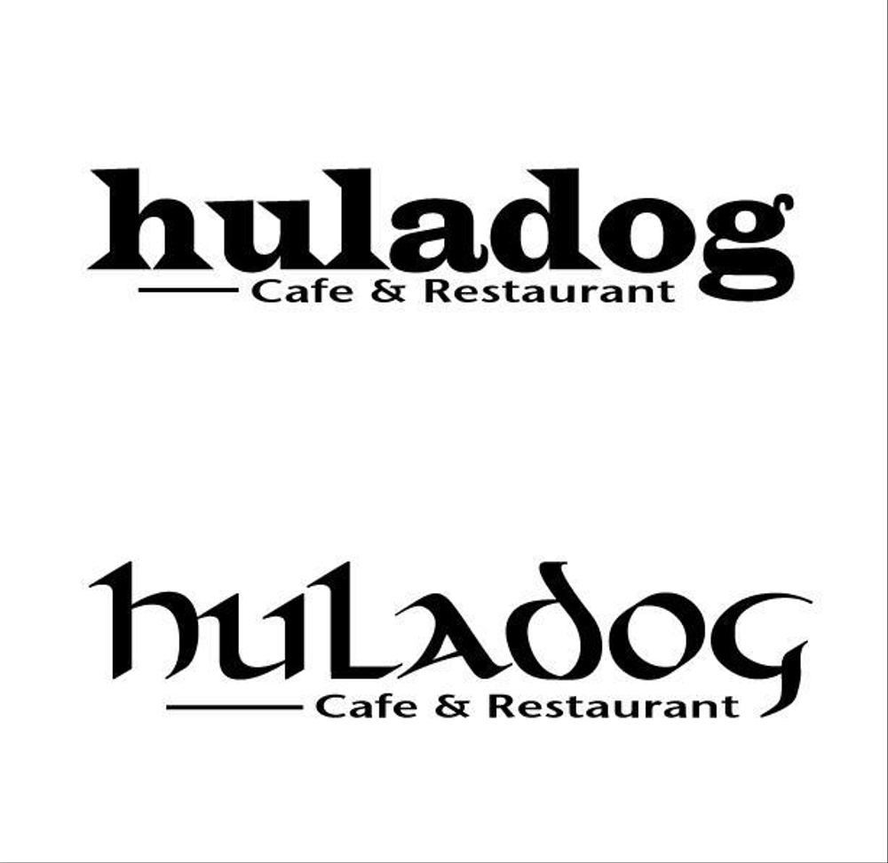 huladog.jpg