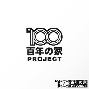 カタチデザイン (katachidesign)さんの家づくりの会社のロゴへの提案
