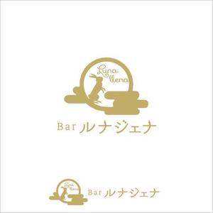 Galsia design (zeacocat86)さんのBAR 「ルナジェナ」のロゴへの提案