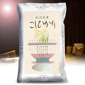 Big moon design (big-moon)さんの米袋パッケージデザイン 最大3点当選予定への提案