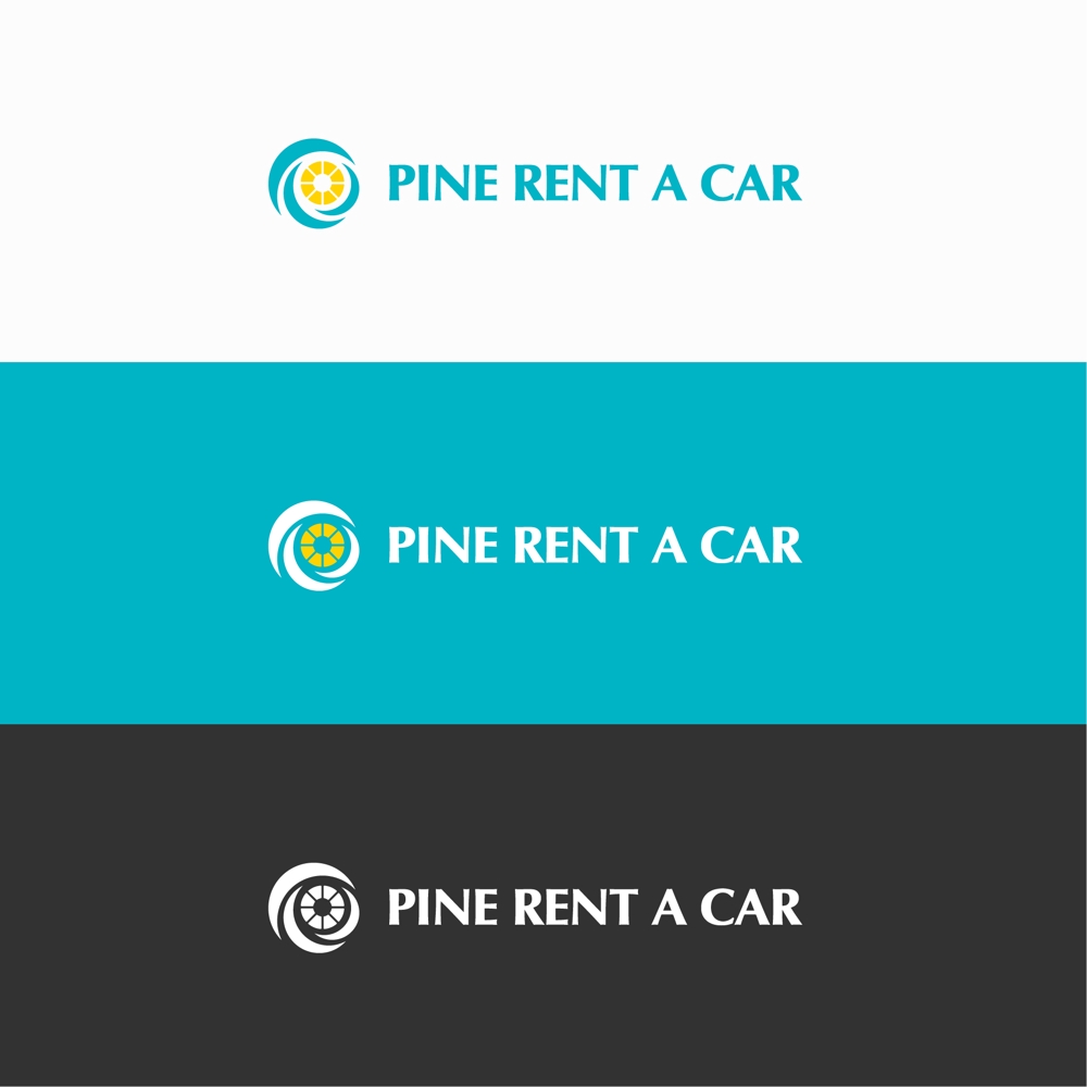 リゾートエリアレンタカーサービス「パインレンタカー」のロゴ