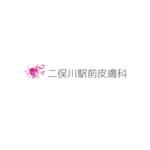 モンチ (yukiyoshi)さんの皮膚科クリニック 一般皮膚科・美容皮膚科 ロゴへの提案