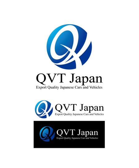 King_J (king_j)さんの日本車輸出会社「QVT Japan」のロゴへの提案