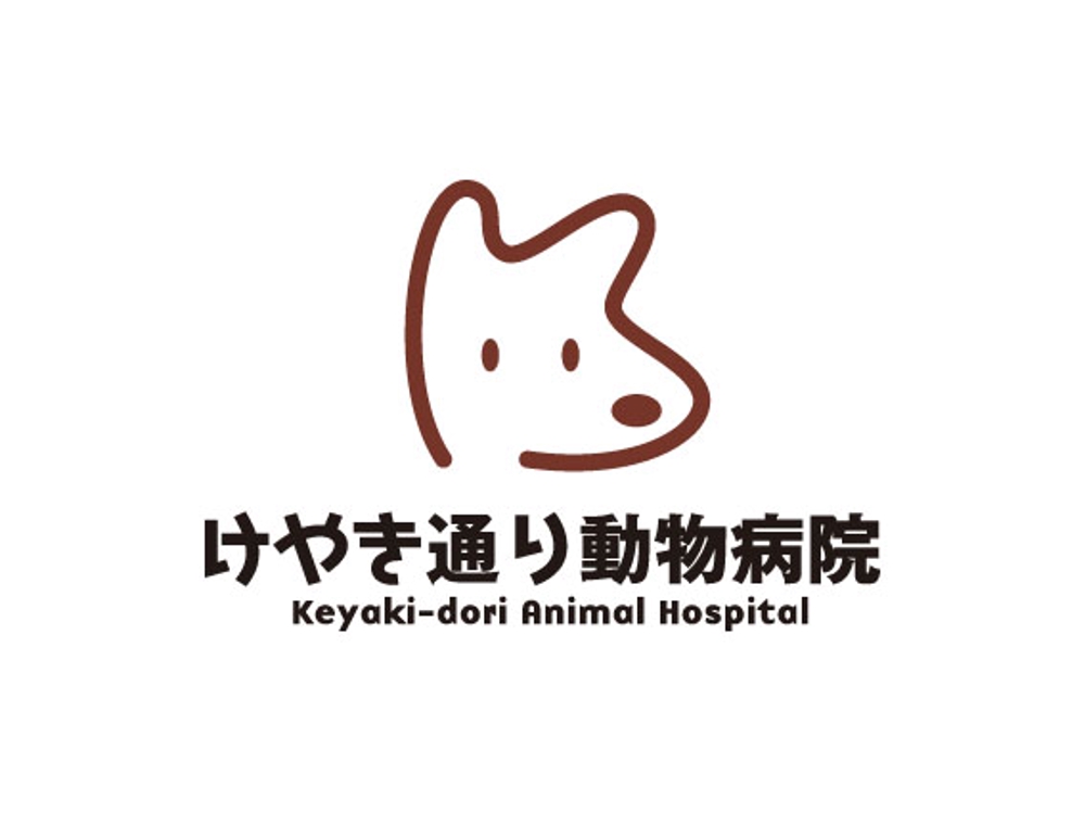 動物病院のマーク制作