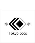 HIRO Labo (HiroLabo)さんの高級レザーバッグ・小物「Tokyo coco」のロゴへの提案