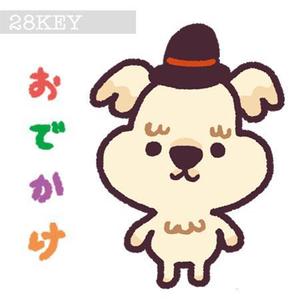 28KEY / ツバキ (28key0)さんの可愛いキャラクターデザインへの提案