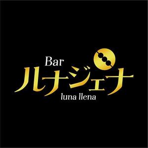 Inout Design Studio (inout)さんのBAR 「ルナジェナ」のロゴへの提案