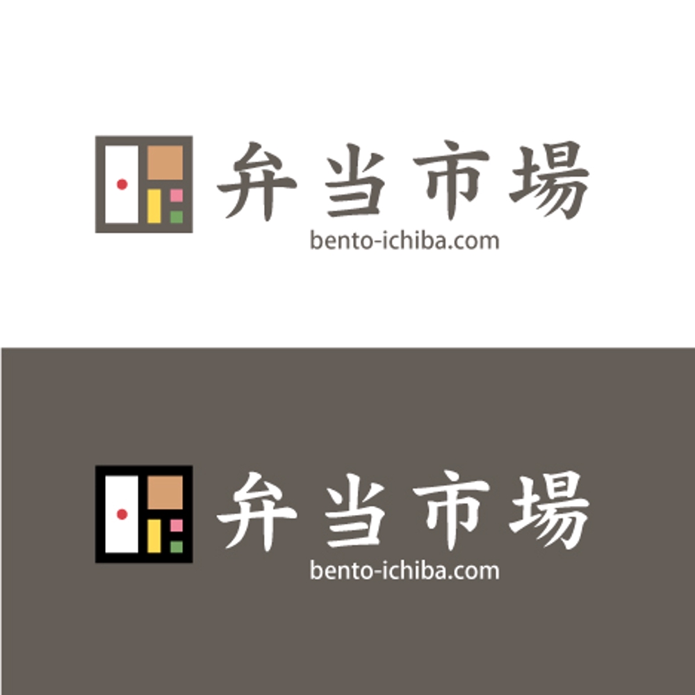 弁当販売サイトのロゴ制作