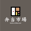 bentouichiba_logo02.jpg