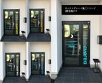 Ｙ_designer (Y_Design-jp)さんのカッコいい幼小中高生対象の進学塾 進学塾CUOREA 入り口扉へのカッティングシートへの提案