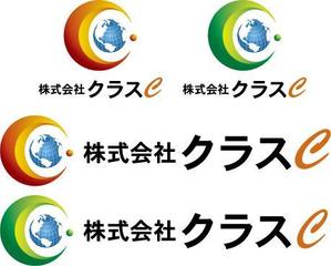 中津留　正倫 (cpo_mn)さんのＩＴ企業のロゴマーク制作への提案