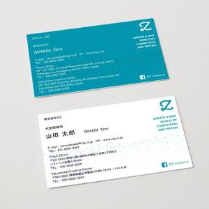 emotional_design (emotional_design)さんの株式会社「ZIG」の名刺デザインへの提案