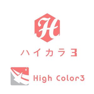 ぽんぽん (haruka322)さんの屋号　「ハイカラ3」　の　ロゴへの提案