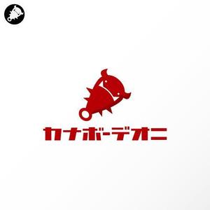 カタチデザイン (katachidesign)さんの弊社ロゴのデザインをお願いいたします。への提案