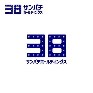 taguriano (YTOKU)さんの一般社団法人　サンパチホールディングス　の　ロゴへの提案