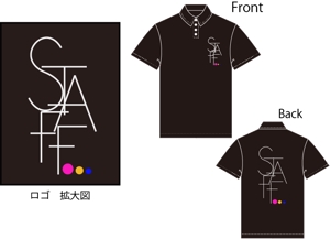るみ_Webライター (Rumi_19at)さんのイベントスタッフのポロシャツデザインへの提案
