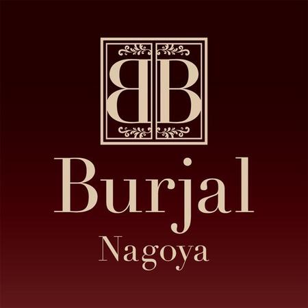 komachi (xxooviviooxx)さんの「Burjal Nagoya」のロゴ作成への提案