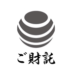 吉田 (TADASHI0203)さんの相続税等のシミュレーションサイトのロゴへの提案
