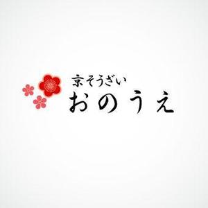 女性向け･美容向けデザイン (ayuz)さんの「おのうえ」のロゴ作成への提案