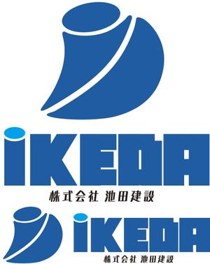 松本トシユキ (tblue69)さんの住生活総合サービス業「池田建設」のワードロゴへの提案