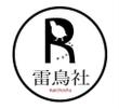 雷鳥社ロゴ.jpg