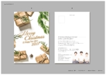 Ota (yukaOta)さんのお客様との結びつきを強くするクリスマスカードのデザイン。への提案