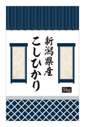 tosho-oza (tosho-oza)さんの米袋パッケージデザイン 最大3点当選予定への提案