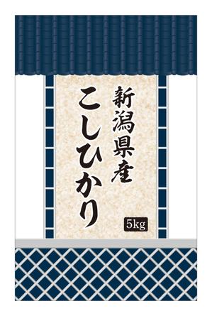 tosho-oza (tosho-oza)さんの米袋パッケージデザイン 最大3点当選予定への提案