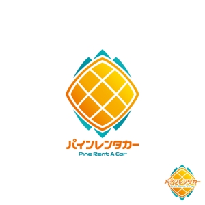 itokenさんのリゾートエリアレンタカーサービス「パインレンタカー」のロゴへの提案